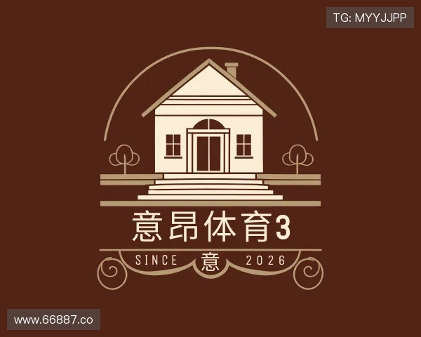 概述意昂体育3